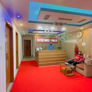 Hotel Nice Look International Uttara